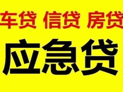 [武汉空放贷款]武汉市：调整住房公积金贷款年限