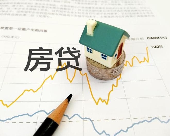 [武汉空放贷款]武汉市房子贷款流程是怎么样的？武汉市房子贷款好贷吗？