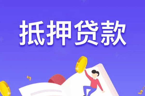 [武汉空放贷款]互金行业经历洗牌期 银行行长、风控人才需求大增